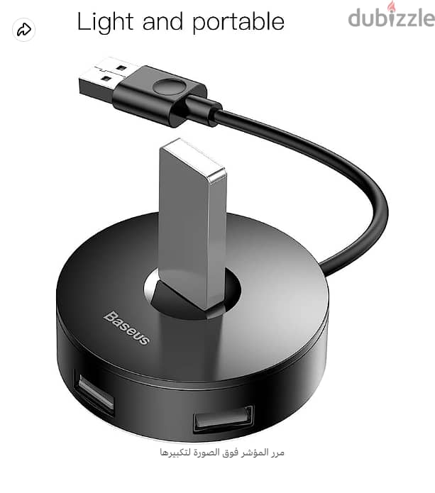 محول موزع دائري من باسيوس (USB 3.0 الى USB 3.0 × 1 + USB 2.0×3) 10 سم 6