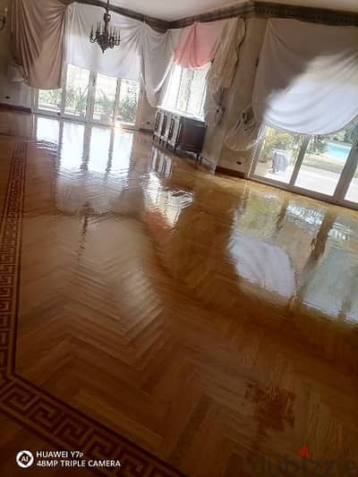 باركيه