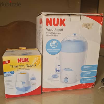 معقم بيبرونات (٦ بيبرونات) + مدفئ بيبرونات NUK