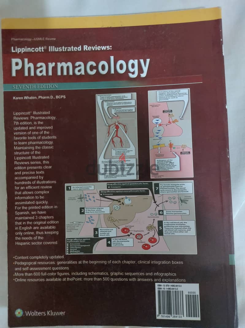 Lippincott pharmacology - seventh edition - Books - 197688862