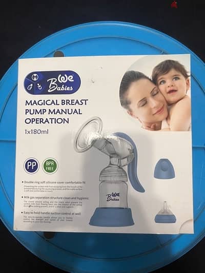 شفاط لبن يدوى ماركة we babies