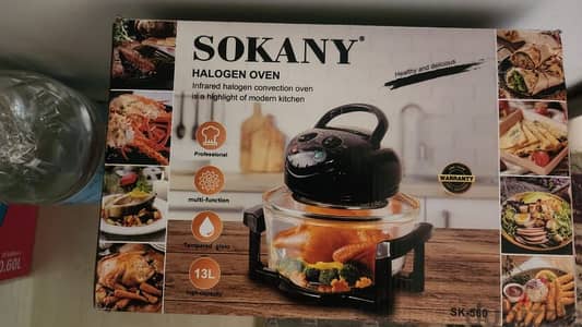 فرن sokany halogen oven