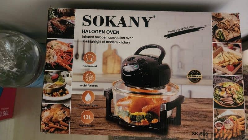 فرن sokany halogen oven 0