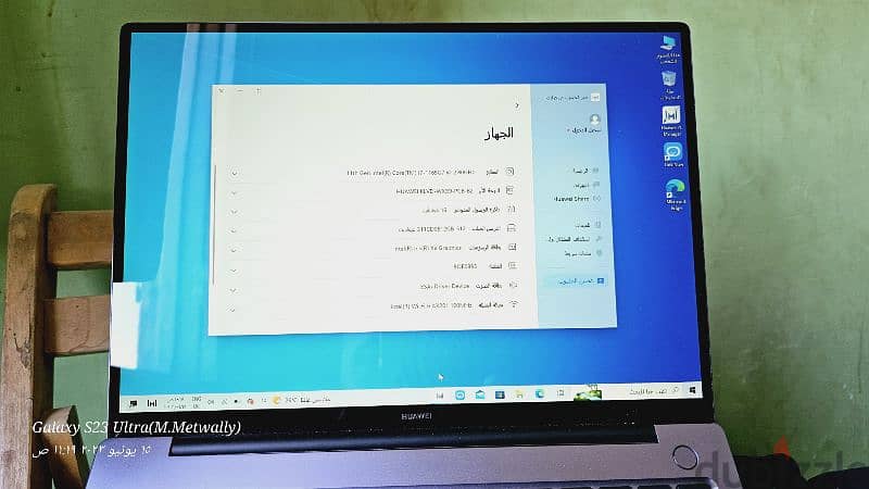 mate book 14 core i7 11 5