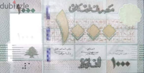 20 عمله ورقيه اجنبي وعربي مختلفه