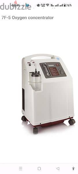 yuwell F7-5 Oxygen concentrator , generator with nubilizir 0