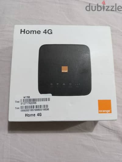 راوتر منزلي 4G شريحة وخط ارضي