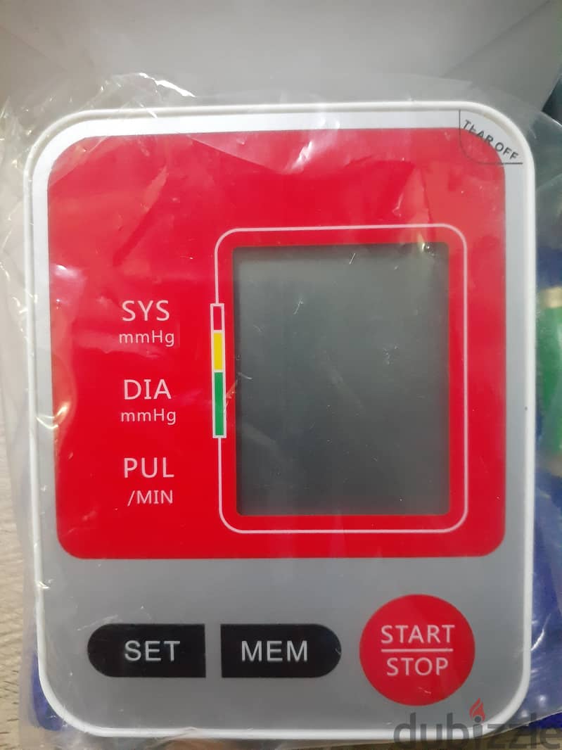 جهاز قياس الضغط  ديجيتال  Digital blood pressure monitor 1