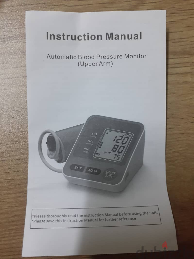 جهاز قياس الضغط  ديجيتال  Digital blood pressure monitor 4
