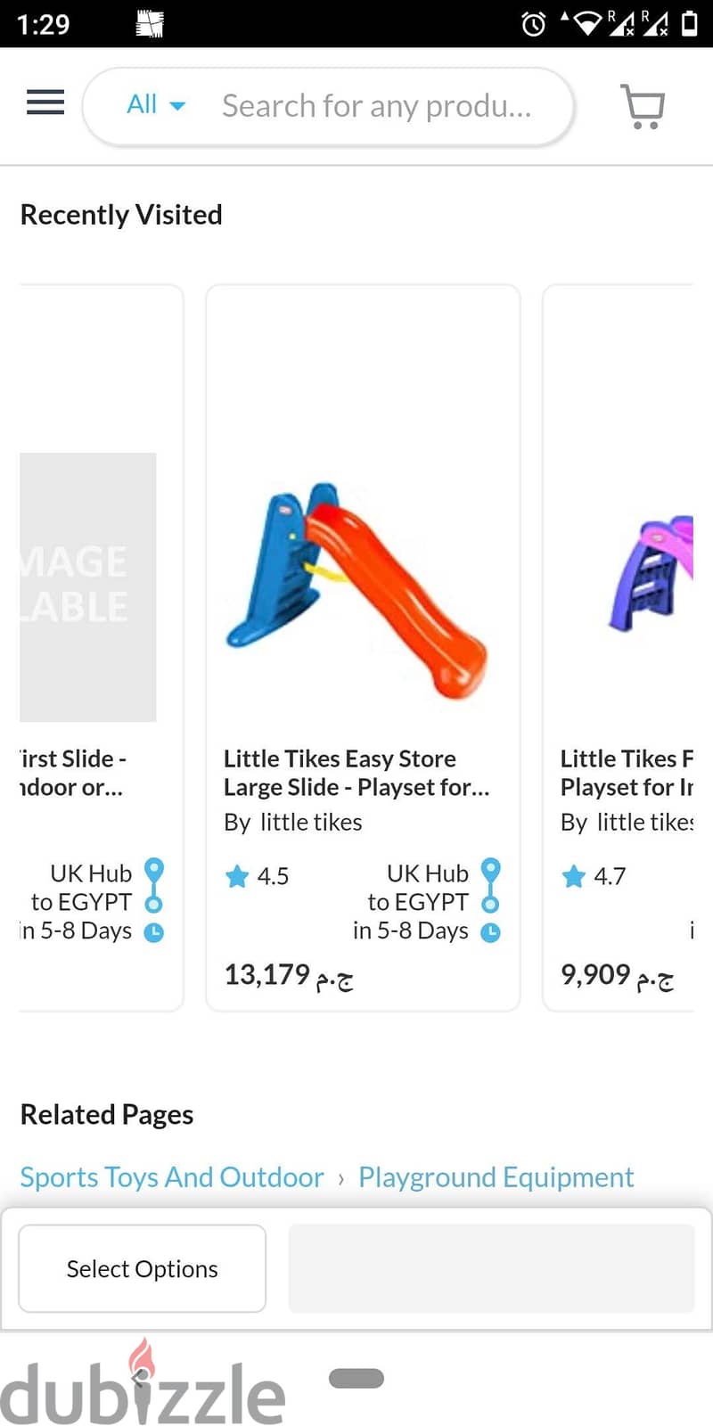 Little tikes large slide زحليقة ماركة ليتل تايكس من Toys R Us 1