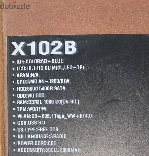 ASUS X102B 10.1 inch Touchscreen Notebook اسوس لاب توب 2