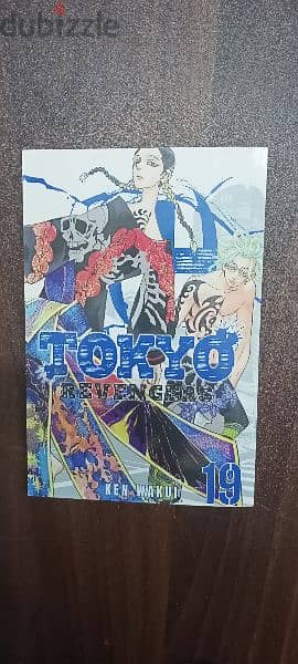 Tokyo revengers manga 1