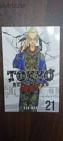 Tokyo revengers manga 2