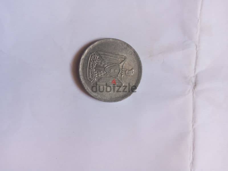 عملة معدنية فئة عشرة مليمات اصدار ١٩٦٧ 1