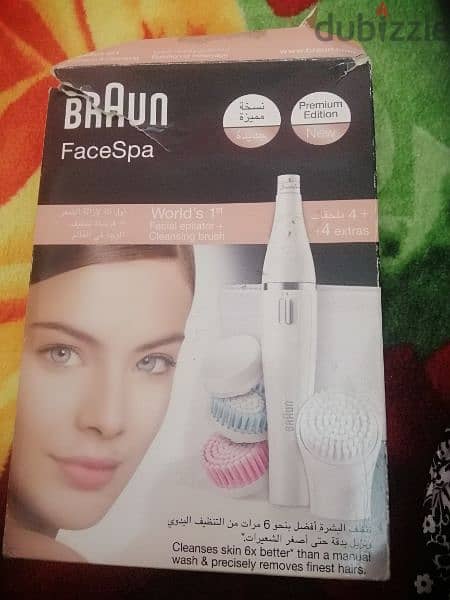 facespa 1