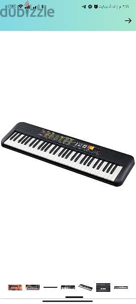 Yamaha PSR-F52 Digital بالكرتونه