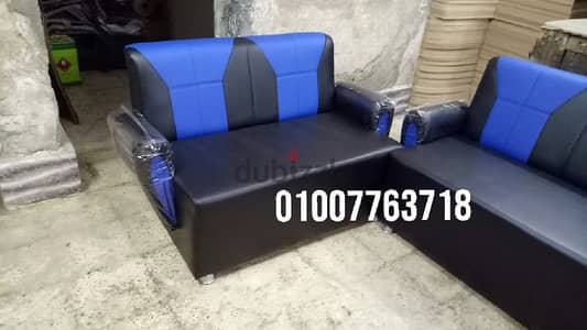كنب ثنائي 2فرد