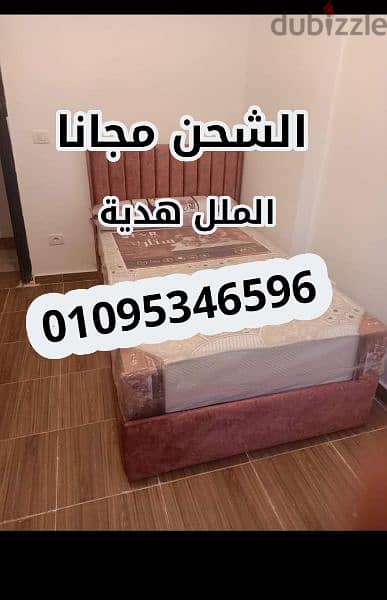 سراير كابتونية الملل هدية واستلام فورررررى لجميع المقاسات01095346596 9