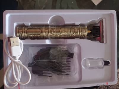 مكنه حلاقه فرعونيه