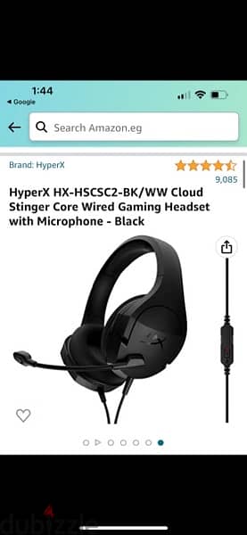 HYPER X CLOUD STINGER CORE GAMING HEADSET