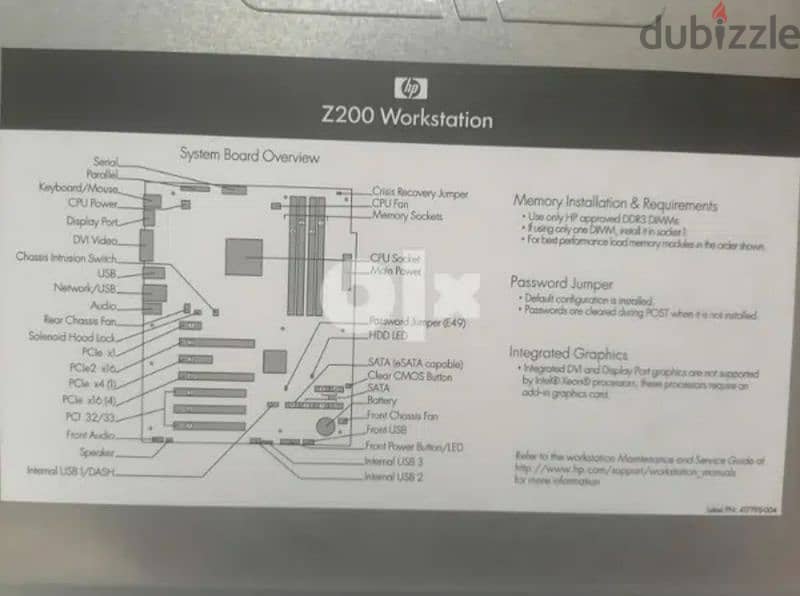 كمبيوتر HP 2200 3