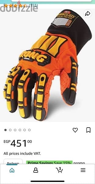 SDX2 - Kong Original Gloves