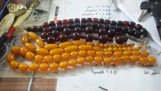 بشترى ومهتم بالسبح القديمة و عقد حريمى عتيق