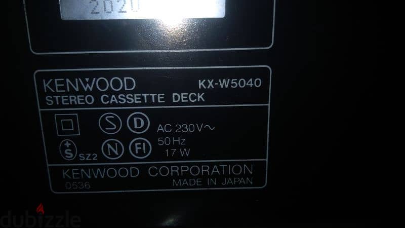Kenwood double cassette kx. 5040 1