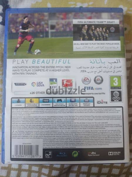 لعبة FIFA16 سليمة 1