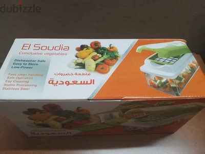 Quick & Easy Vegetable Slicer Multi Purpose