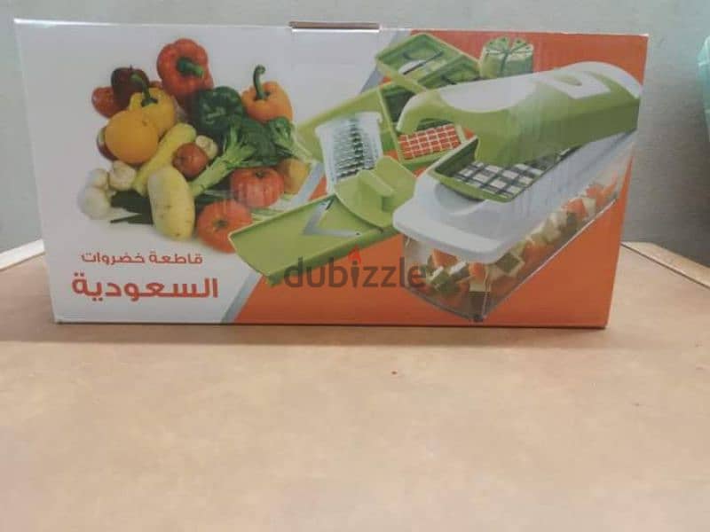 Quick & Easy Vegetable Slicer Multi Purpose 1