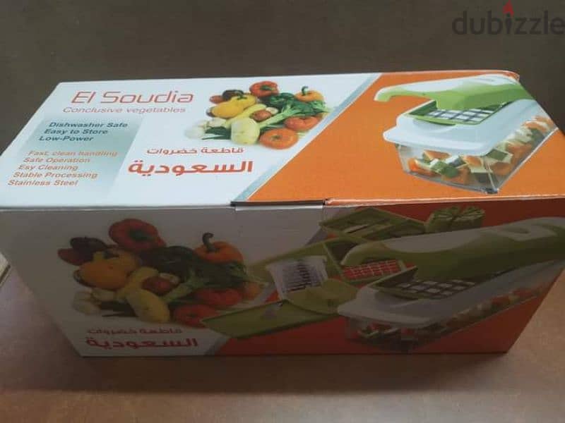 Quick & Easy Vegetable Slicer Multi Purpose 2
