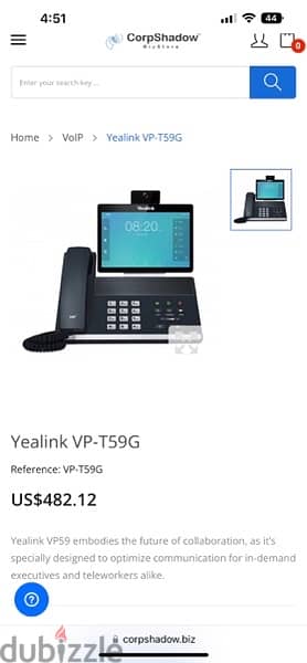 * تليفون شبكات ip smart office phone yealink SIP-T58A 6