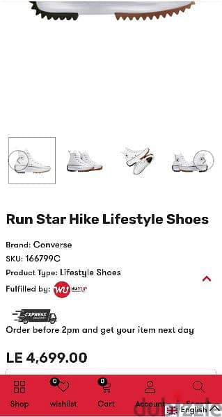 Converse Run Star 8
