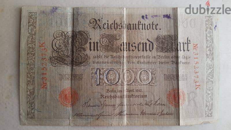 1000 مارك ألمانى 1