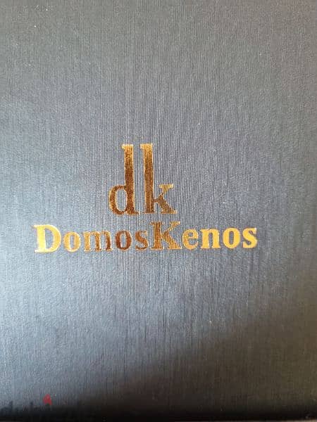 dk domoskenos watch 5