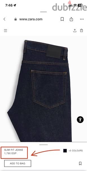 men's Jeans 36 - Men's - 197840480