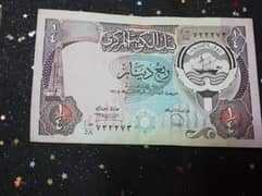 نصف دينار وربع دينار  كويتي السعر نهائي نهائي نهائي