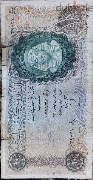 لهواة العملات القديمه