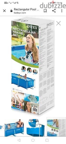 Intex Rectangular Pool 220 x 150 x 60 cm