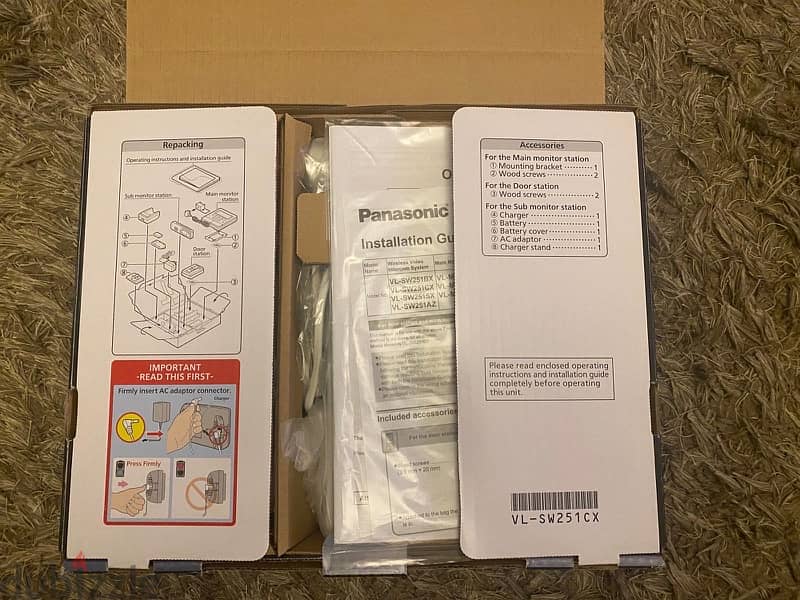 panasonic wireless video intercom 4