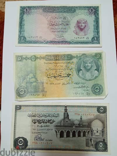 عملات للبيع