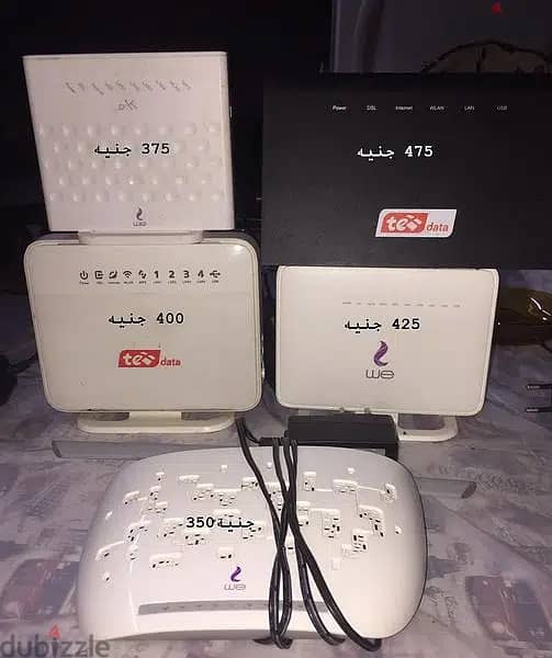 ### راوتر روتر router  نت ### 0