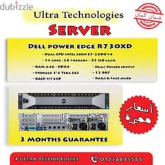 Server Dell R730XD سيرفرات ديل استيراد