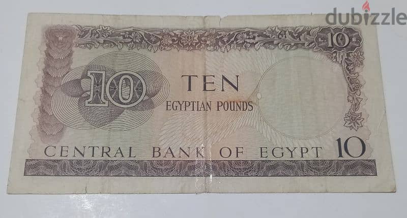 عملات مصرية قديمه 3