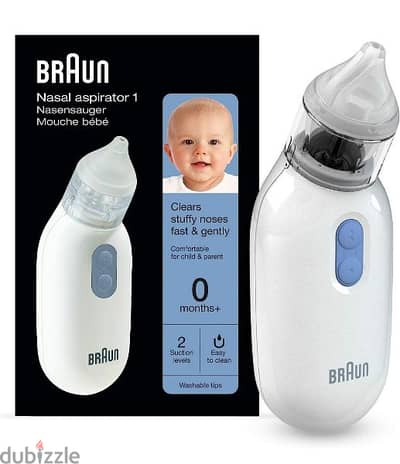 Braun Electric Nasal Aspirator جهاز شفط افرازات الأنف للاطفال