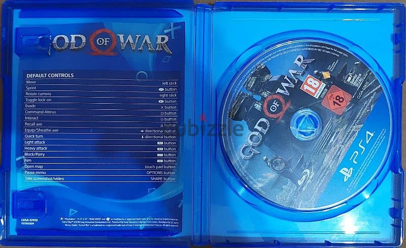 God of War PS4 1