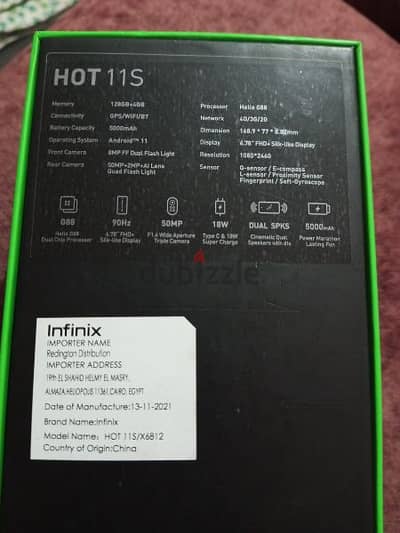 Infinix hot 11s Infinix hot 11s