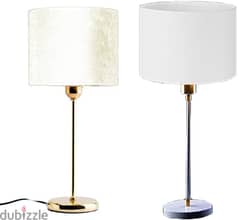 two new night lamps