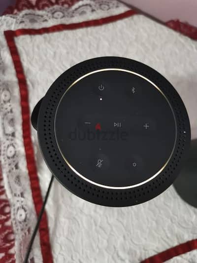 Bose smart sound